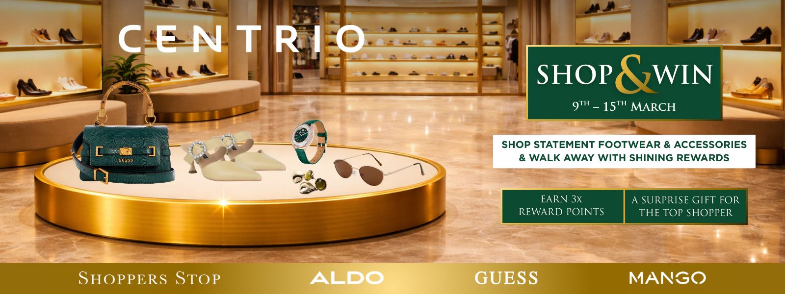 centrio-shop-and-win-march-desktop-banner