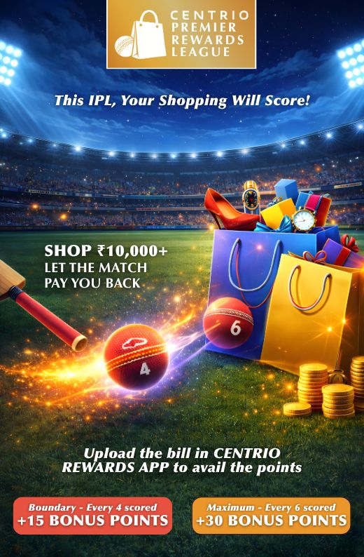 centrio-premier-rewards-league-mobile-banner