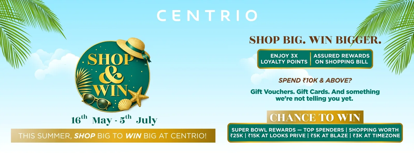 centrio-shop-and-win-desktop-banner