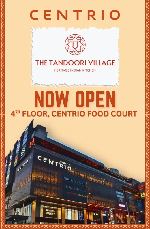 centrio-the-tandoori-village-mobile-banner
