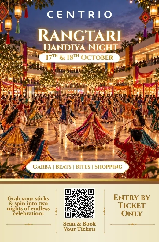 centrio-rangtari-night-mobile-banner