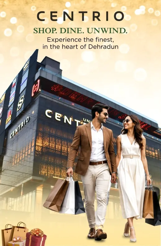 centrio-shop-dine-unwind-mobile-banner